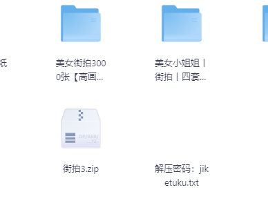 AI动漫手绘CG素材