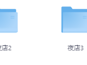 精选125首夜店dj车载mv 高清全1080p MP4/14g