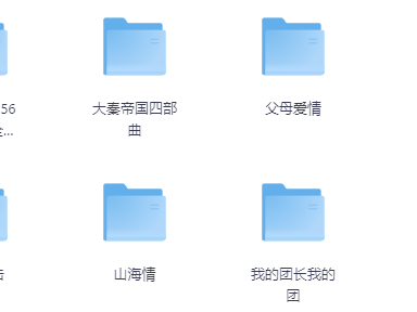 经典国产电视剧20部
